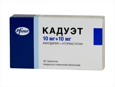 кадуэт 10 мг плюс 10 мг n30 табл фото