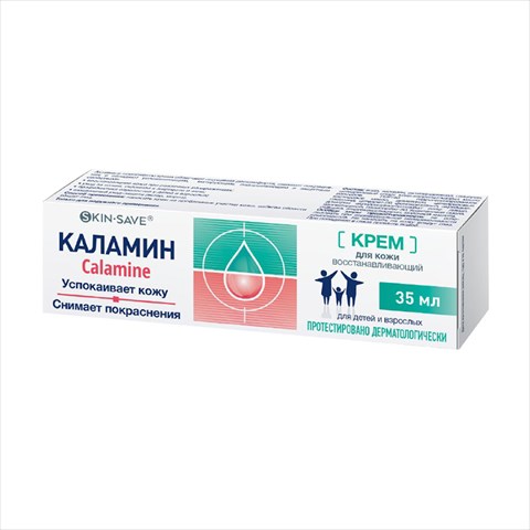 каламин скинсав крем для кожи 35г восстан фото