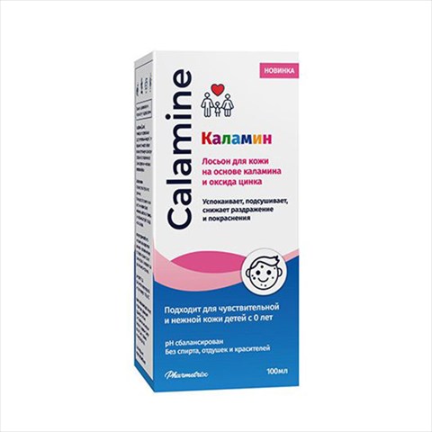 каламин лосьон 100мл фото