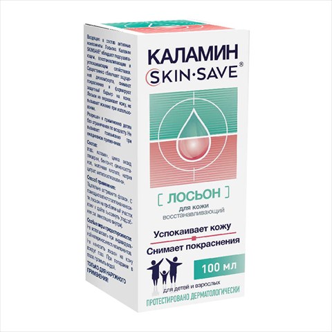 каламин скинсав лосьон для кожи 100мл восстан и снимает покраснения фото