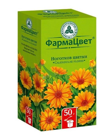 ноготки цветки пач 50г красногорск фото