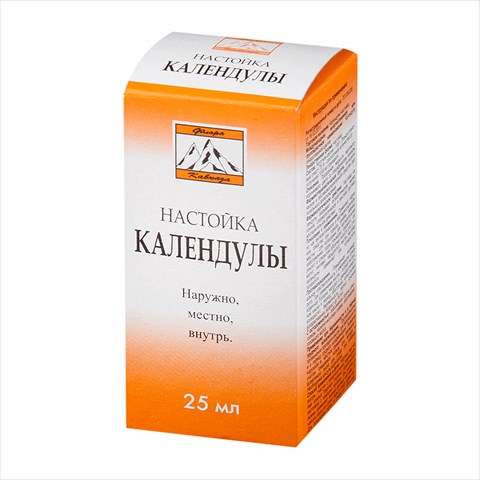 календулы настойка 25мл фото