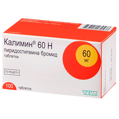 калимин 60н таб 60мг n100 фото