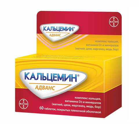 кальцемин адванс n60 табл фото