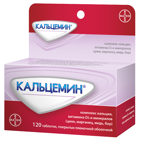кальцемин таб ппо n120 фото