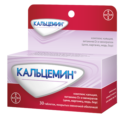 кальцемин n30 табл фото