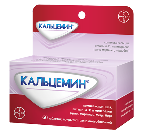кальцемин n60 табл фото
