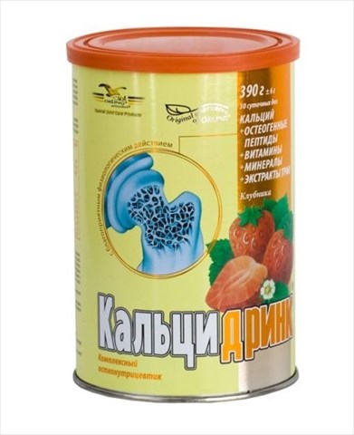 кальцидринк 390г клубника фото