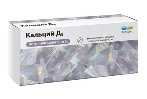 кальций д3-renewal таб n30 фото