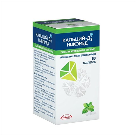 кальций д3-никомед таб жев n60 мята фото