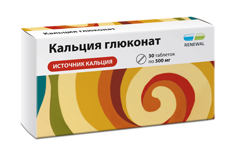 кальция глюконат-renewal таб 500мг n30 фото