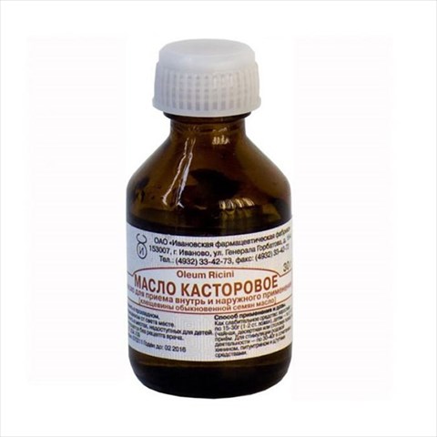 камфорное масло р-р для наруж примен масл 10% 30мл фото