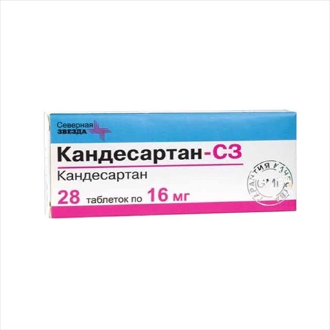 кандесартан таб 16мг n28 фото
