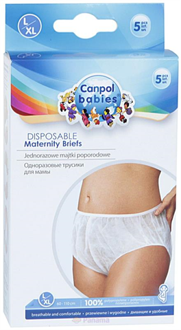 канпол трусы одноразовые для роженец размер l/xl (9/600) фото