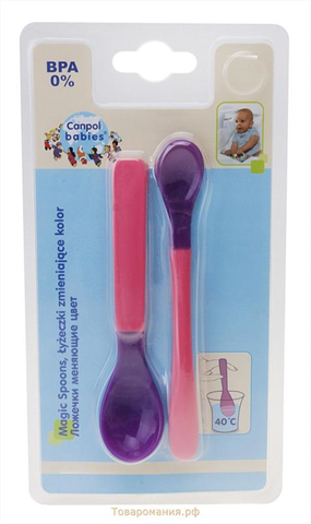 канпол набор термоложек для кормления (9/581) фото