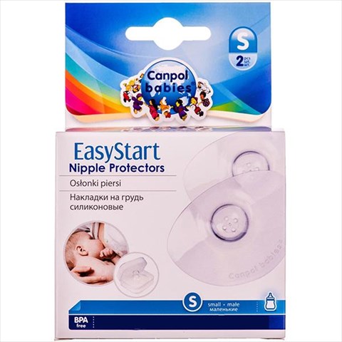 канпол бэби easy start накладки на грудь 18/602 n2 фото