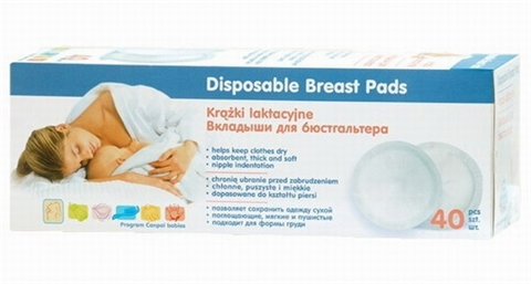 канпол вкладыши для бюстгальтера одноразовые 40 шт (1/601) фото