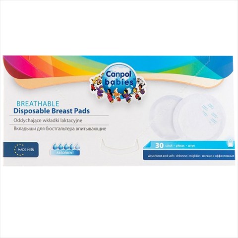 канпол вкладыши для бюстгальтера n30 клейкая полоска фото