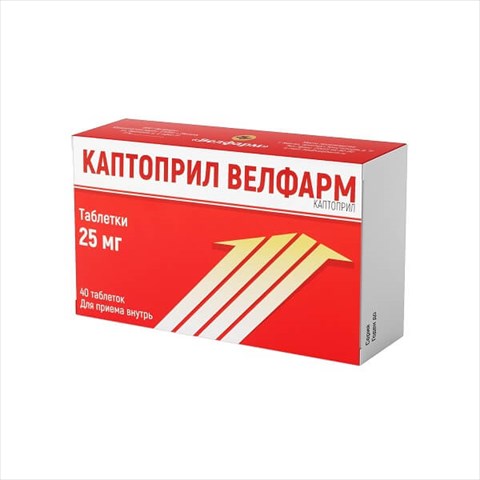 каптоприл-велфарм таб 25мг n40 фото