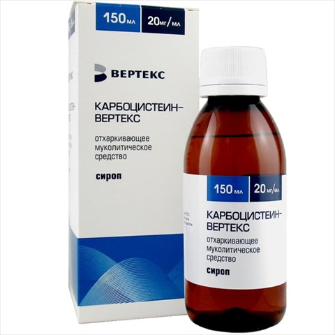 карбоцистеин-вертекс сироп 50мг/мл 150мл фото