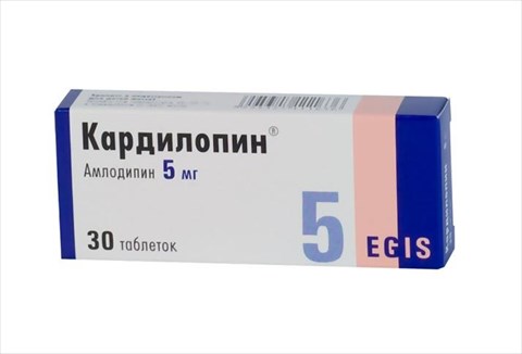 кардилопин таб 5мг n30 фото