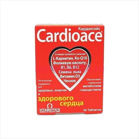 кардиоэйс n30 табл фото