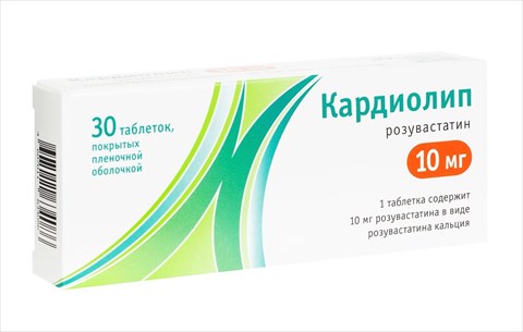 кардиолип таб ппо 10мг n30 фото