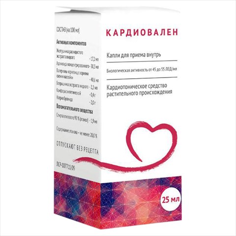 кардиовален капли 25мл фото