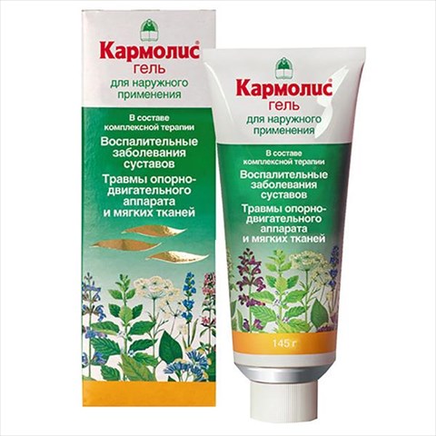 кармолис гель для мест и наруж примен 145г фото