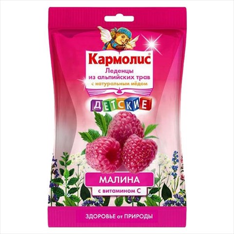 кармолис леденцы для детей 75г мед вит с малина фото