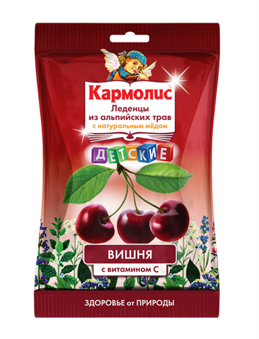 кармолис леденцы детские вишня с медом и витамином с 75 г фото