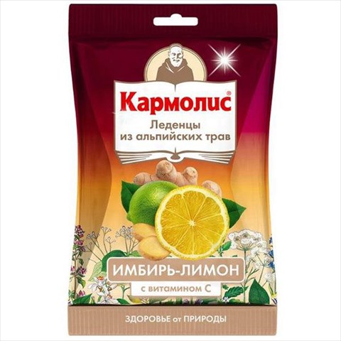 кармолис леденцы из альпийских трав 75г имбирь и лимон фото