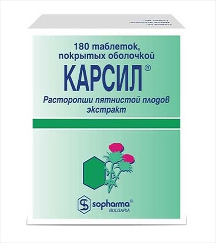 карсил таблетки 35мг n180 фото
