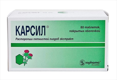 карсил таблетки 35 мг n80 фото