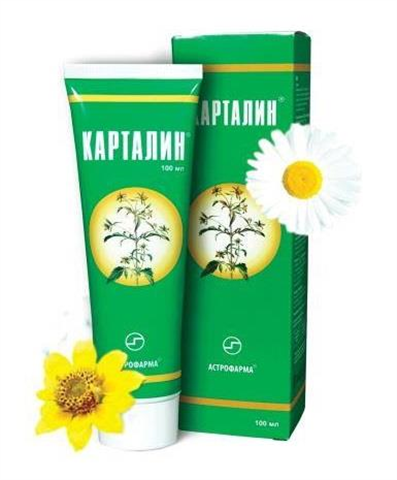 карталин крем 100 мл фото