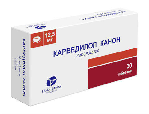 карведилол-канон таб 12,5мг n30 фото