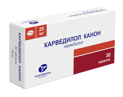 карведилол-канон таб 25мг n30 фото