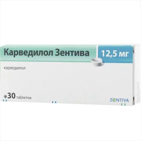 карведилол-санофи таб 12,5мг n30 фото