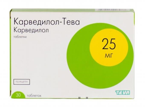 карведилол тева 25 мг n30 табл фото