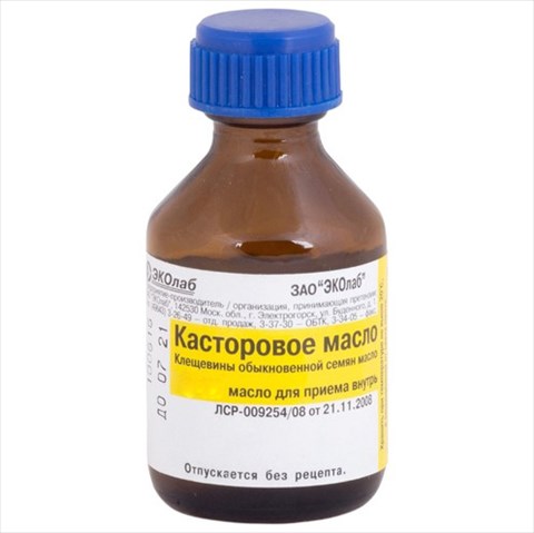 касторовое масло для внутр примен 50мл фото