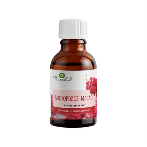 касторовое масло для внутр примен 50мл фото