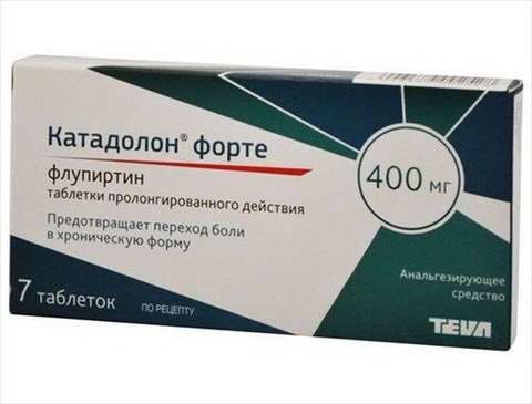 катадолон форте таблетки 400 мг n7 фото