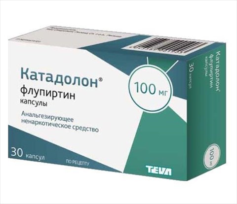 катадолон капсулы 100 мг n30 фото