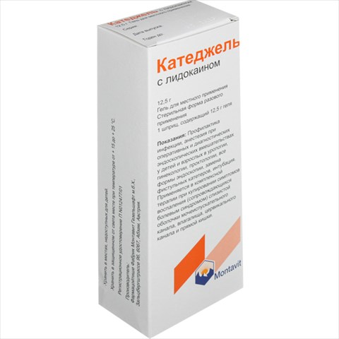 катеджель с лидокаином гель для местн примен шпр 12,5г n5 фото