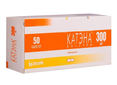 катэна капс 300мг n50 фото