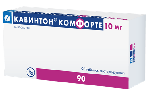 кавинтон комфорте 10 мг n90 таблетки диспергируемые фото