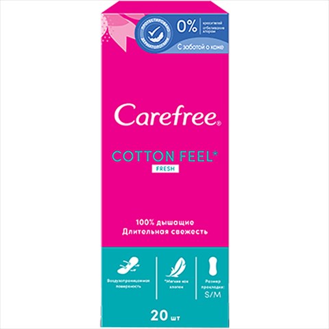 кэфри коттон фреш прокладки гигиен n20 экстр хлопка johnson &amp; johnson фото