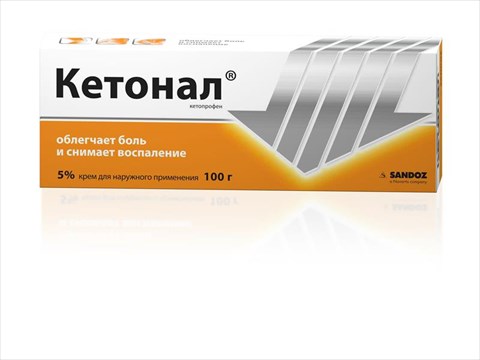 кетонал крем для наруж примен 5% 100г фото