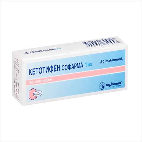 кетотифен-софарма таб 1мг n30 фото