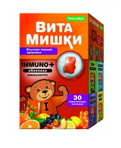 витамишки иммуно плюс n30 пастилки жевательные фото
